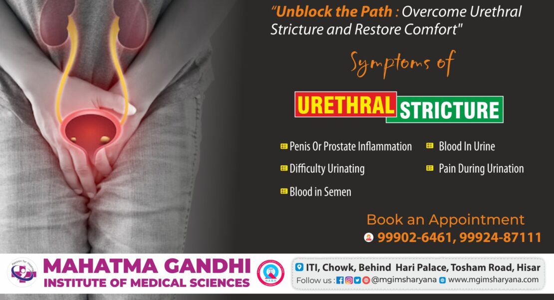 9 1110x601 - मूत्रमार्ग संकुचन: लक्षण, उपचार-urology, hernia, appendix-स्वास्थ्य, यूरोलॉजी, मूत्रमार्ग_संकुचन, एमजीआईएमएस_हिसार, urology, urethral_constriction, MGIMS_Hisar