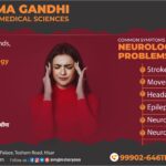 6a 150x150 - न्यूरोलॉजी समस्याएँ एवं उनका उपचार : MGIMS-neurology-हिसार, स्वास्थ्य, महात्मागांधीइंस्टीट्यूटऑफमेडिकलसाइंसेस, मस्तिष्क, न्यूरोलॉजी, कैशलेसबीमा, आयुष्मानभारत, neurology