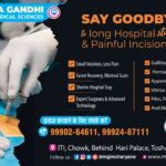 16 150x150 - लैप्रोस्कोपिक सर्जरी: कम दर्द, तेज़ रिकवरी-surgery, hernia, general, appendix-MinimalInvasiveSurgery, MGIMS, LaparoscopicSurgery, Hisar, HerniaTreatment, GallbladderStone, BestHospitalInHisar, AyushmanBharat